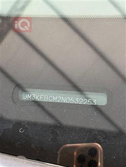 مازدا سي اكس-5